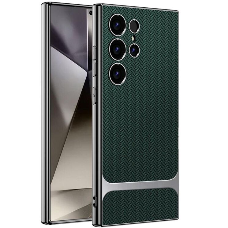 Защитный чехол GKK Woven Pattern для Samsung Galaxy S24 Ultra (S928) - Green: фото 1 из 10