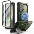 Защитный чехол i-Blason Armorbox Mag by Supcase для Samsung Galaxy S25 (S931) 843439156357 - Guldan (375316G)