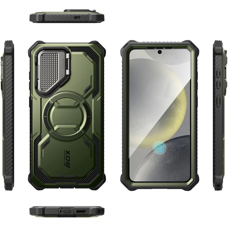 Защитный чехол i-Blason Armorbox Mag by Supcase для Samsung Galaxy S25 (S931) 843439156357 - Guldan: фото 5 из 12