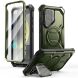 Защитный чехол i-Blason Armorbox Mag by Supcase для Samsung Galaxy S25 (S931) 843439156357 - Guldan (375316G). Фото 2 из 12