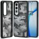 Защитный чехол IBMRS Military для OnePlus Ace 3V - Grid Camouflage (353829GC). Фото 1 из 9