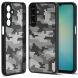 Защитный чехол IBMRS Military для Samsung Galaxy S25 FE (S731) - Grid Camouflage (405304GC). Фото 1 из 9