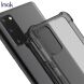 Защитный чехол IMAK Airbag MAX Case для Samsung Galaxy S20 (G980) - Grey (316153H). Фото 2 из 7