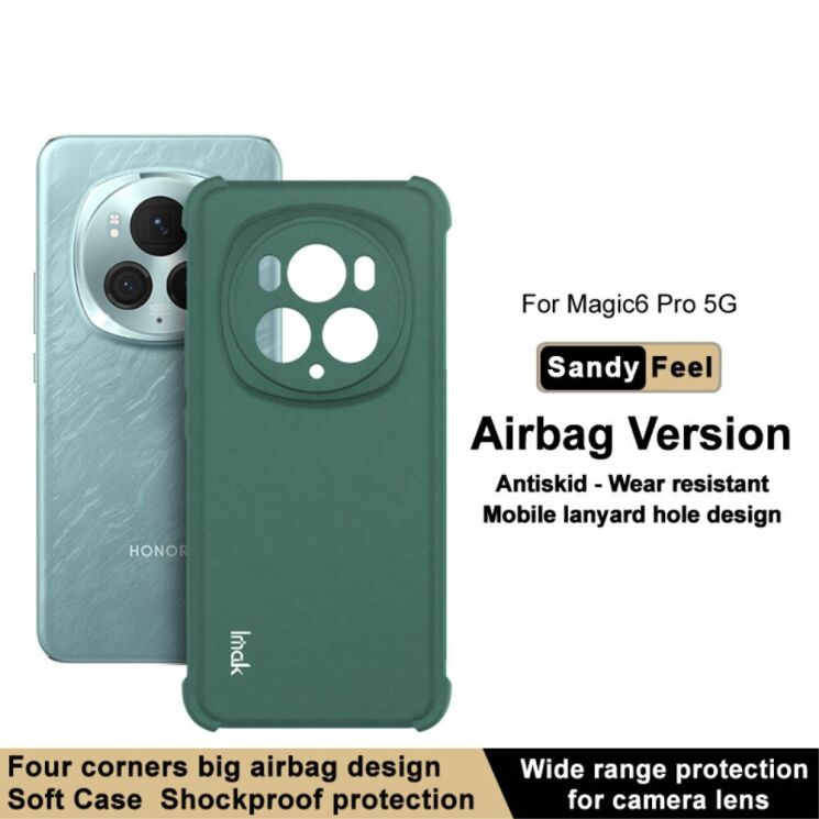 Защитный чехол IMAK Airbag Sand Case для Honor Magic 6 Pro - Black: фото 5 из 11