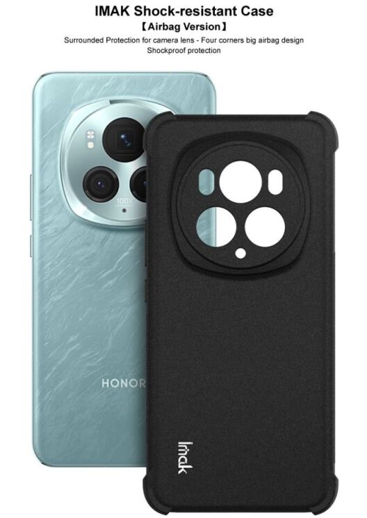 Защитный чехол IMAK Airbag Sand Case для Honor Magic 6 Pro - Black: фото 6 из 11