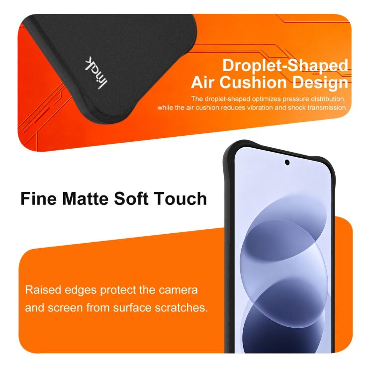 Защитный чехол IMAK Airbag Sand Case для Xiaomi Redmi Note 17 (4G/5G) - Matte Black: фото 6 из 8