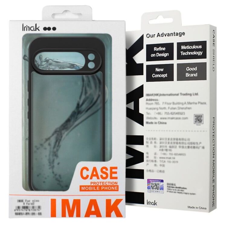 Защитный чехол IMAK UX-9B Series для Google Pixel 9 Pro XL - Black: фото 5 из 12