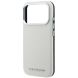 Захисний чохол Karl Lagerfeld Grained Elongated Logo MagSafe для iPhone 18 Pro Max / 17 Pro Max (KLHMP18XPSWGKLE) - Beige (423952E). Фото 5 з 7