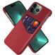 Захисний чохол KSQ Business Pocket для Apple iPhone 15 Pro Max - Red (329257R). Фото 1 з 4