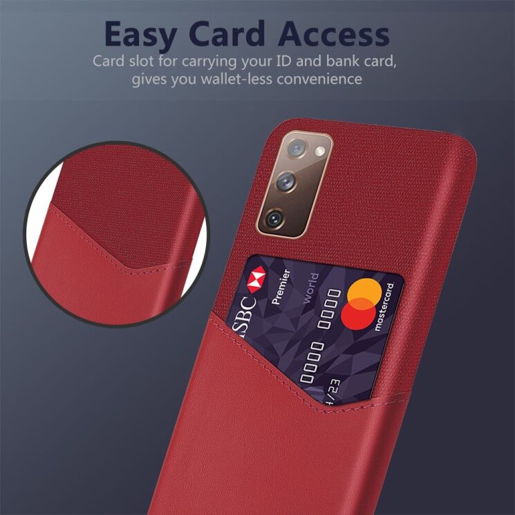 Защитный чехол KSQ Business Pocket для Samsung Galaxy S20 FE (G780) - Red: фото 3 из 4