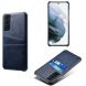 Защитный чехол KSQ Dual Color для Samsung Galaxy S22 - Blue (290031L). Фото 2 из 4