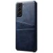 Защитный чехол KSQ Dual Color для Samsung Galaxy S22 - Blue (290031L). Фото 1 из 4