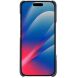 Захисний чохол KSQ Pocket Case для Apple iPhone 17 Pro Max - Blue (387405L). Фото 5 з 5