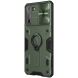 Захисний чохол NILLKIN CamShield Armor для Samsung Galaxy S21 Plus - Green (229224G). Фото 3 з 14