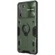 Защитный чехол NILLKIN CamShield Armor для Samsung Galaxy S21 Plus - Green (229224G). Фото 3 из 14