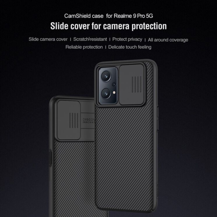 Защитный чехол NILLKIN CamShield Case для Realme 9 Pro - Black: фото 6 из 6