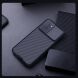 Защитный чехол NILLKIN CamShield Pro (Clear Version) для OnePlus 15R / Ace 6 / Ace 6T - Black (408043B). Фото 14 из 15