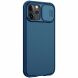 Защитный чехол NILLKIN CamShield Pro для Apple iPhone 12 Pro Max - Blue (253424L). Фото 3 из 15