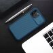 Защитный чехол NILLKIN CamShield Pro для Apple iPhone 12 Pro Max - Blue (253424L). Фото 4 из 15