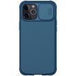 Захисний чохол NILLKIN CamShield Pro для Apple iPhone 12 Pro Max - Blue (253424L)