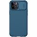 Защитный чехол NILLKIN CamShield Pro для Apple iPhone 12 Pro Max - Blue (253424L). Фото 1 из 15