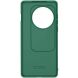 Защитный чехол NILLKIN CamShield Pro для OnePlus 13 - Green (373016G). Фото 4 из 14