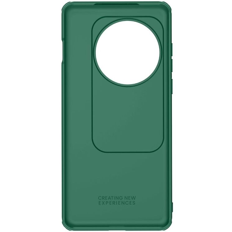 Защитный чехол NILLKIN CamShield Pro для OnePlus 13 - Green: фото 4 из 14