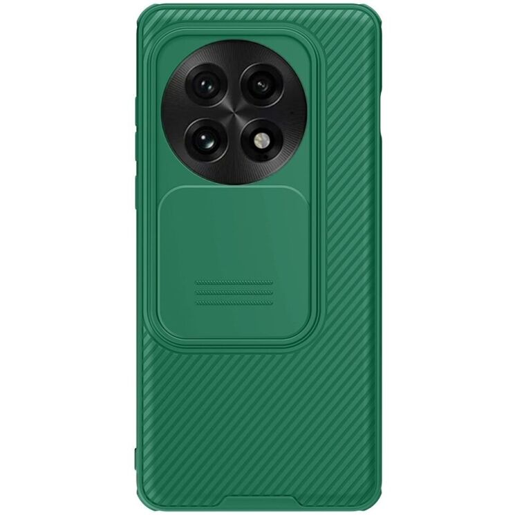 Защитный чехол NILLKIN CamShield Pro для OnePlus 13 - Green: фото 1 из 14