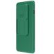 Защитный чехол NILLKIN CamShield Pro для OnePlus 13 - Green (373016G). Фото 2 из 14