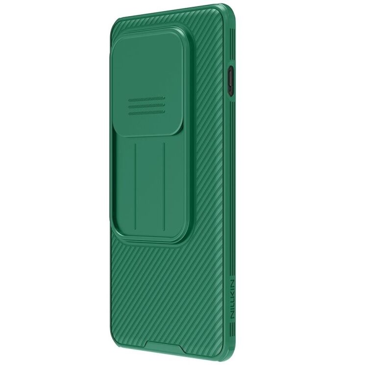 Защитный чехол NILLKIN CamShield Pro для OnePlus 13 - Green: фото 2 из 14
