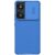 Защитный чехол NILLKIN CamShield Pro для Xiaomi Poco F6 - Blue: фото 1 из 10