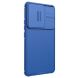 Защитный чехол NILLKIN CamShield Pro для Xiaomi Poco F6 - Blue (355038L). Фото 4 из 10
