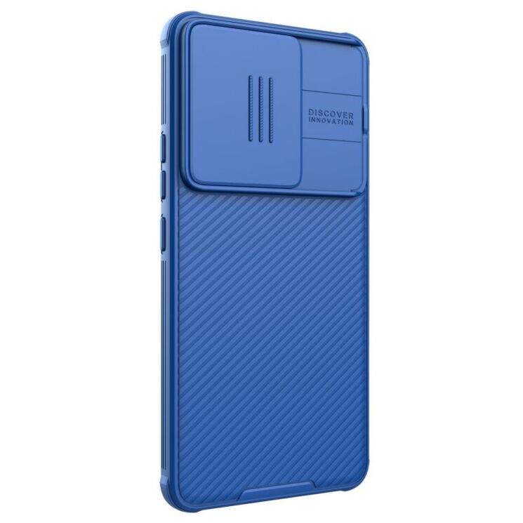 Защитный чехол NILLKIN CamShield Pro для Xiaomi Poco F6 - Blue: фото 4 из 10