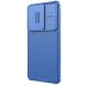 Защитный чехол NILLKIN CamShield Pro для Xiaomi Poco F6 - Blue (355038L). Фото 3 из 10