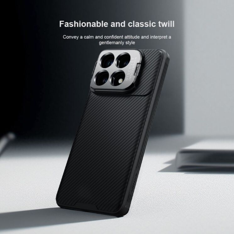 Защитный чехол NILLKIN CamShield Prop для Xiaomi Poco F6 Pro - Green: фото 9 из 17