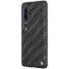 Защитный чехол NILLKIN Shining для Xiaomi Mi 10 Pro - Black / Silver (213207BS). Фото 2 из 13