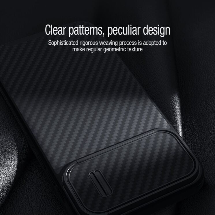 Захисний чохол NILLKIN Synthetic Fiber S Magnetic для Apple iPhone 14 Pro Max - Black: фото 13 з 16