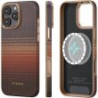 Защитный чехол Pitaka Military-Grade для Apple iPhone 16 Pro Max (KI1601PPSUM) - Sunset (366350O)