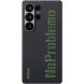 Защитный чехол Pitaka Tactile Woven Case Aries для Samsung Galaxy S25 Ultra (AS2501UNOP) - NoProblemo (374566NP). Фото 1 из 10