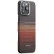 Защитный чехол Pitaka Tactile Woven Case для Apple iPhone 16 Pro Max KI1601SUM - Sunset (366328O). Фото 3 из 11