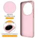 Защитный чехол Reframe Draco Casе для Xiaomi 17 Ultra - Apricot (407556A). Фото 2 из 7