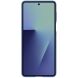 Защитный чехол Ring Case (Silicone) для Samsung Galaxy Flip 7 (EF-PF766TNEGUA) - Blue (383918N). Фото 3 из 7