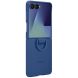 Защитный чехол Ring Case (Silicone) для Samsung Galaxy Flip 7 (EF-PF766TNEGUA) - Blue (383918N). Фото 2 из 7