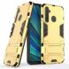 Захисний чохол UniCase Hybrid для Realme 5 Pro - Gold (248510F). Фото 1 з 6