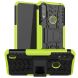 Защитный чехол UniCase Hybrid X для Motorola Moto E7 Power / Moto E7i - Green (279403G). Фото 1 из 12