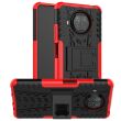 Защитный чехол UniCase Hybrid X для Xiaomi Mi 10T Lite - Red (228665R)