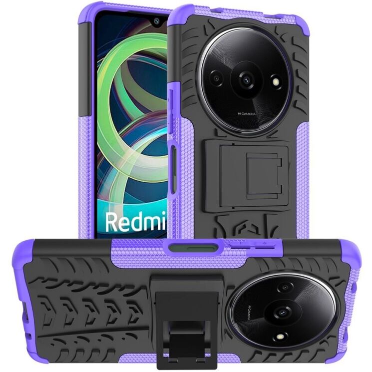 Защитный чехол UniCase Hybrid X для Xiaomi Redmi A3 - Purple: фото 1 из 15
