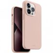 Защитный чехол UNIQ Lino Hue MagSafe для Apple iPhone 14 Pro Max - Pink (306844P)