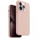 Защитный чехол UNIQ Lino Hue MagSafe для Apple iPhone 14 Pro Max - Pink (306844P). Фото 1 из 5