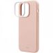 Защитный чехол UNIQ Lino Hue MagSafe для Apple iPhone 14 Pro Max - Pink (306844P). Фото 3 из 5